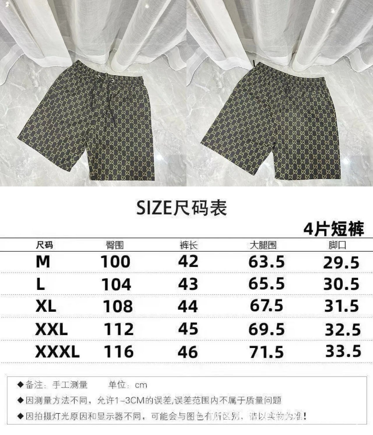 2317黑色