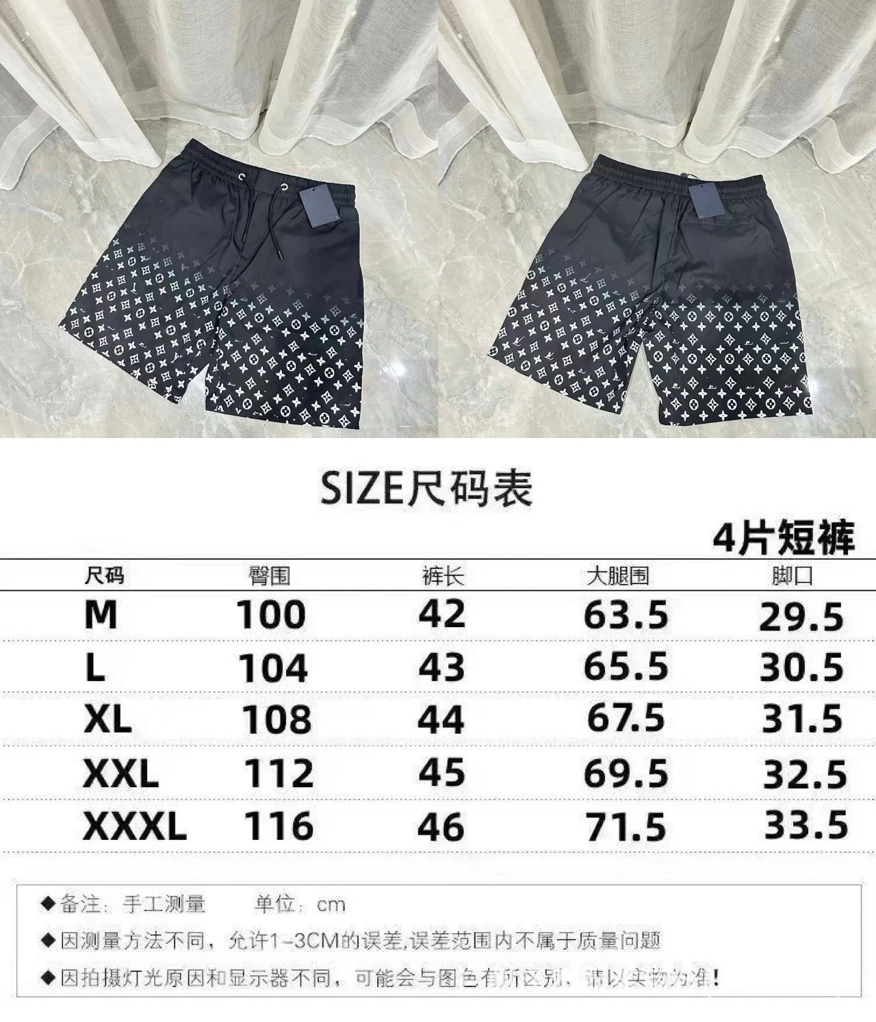 0063黑色