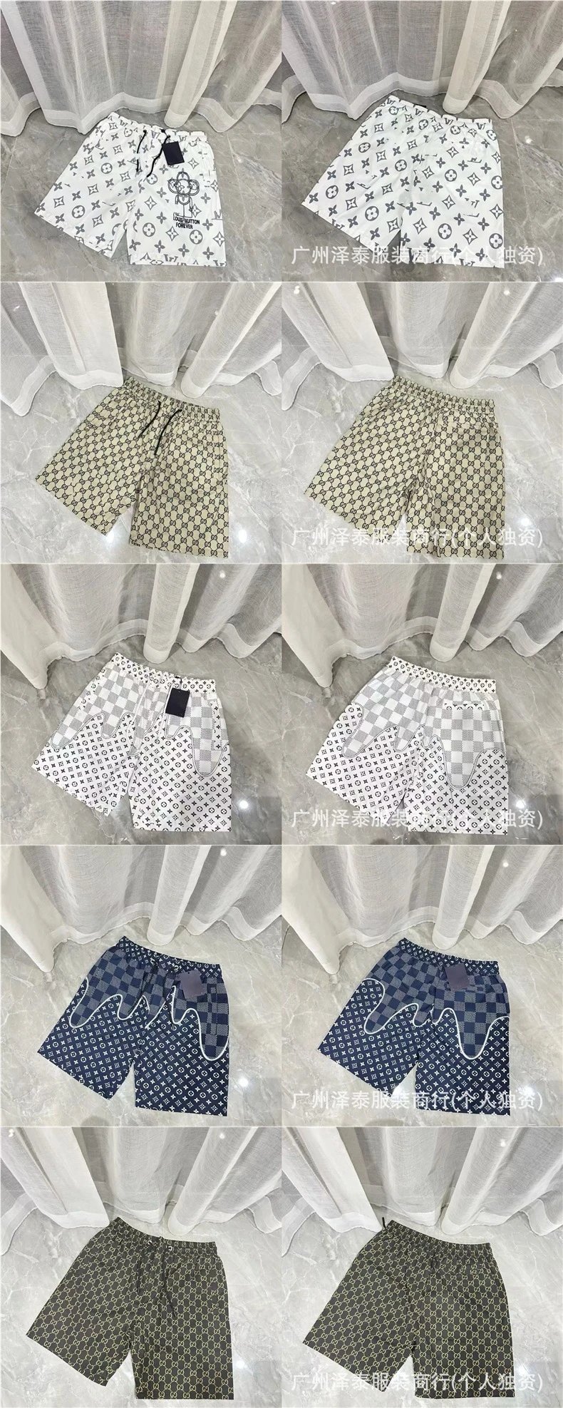 Balenciaga Logo Band Shorts Black and White Shorts - 27