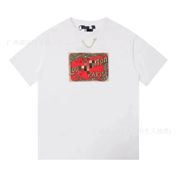 Louis Vuitton Vintage-Style Logo Print White T-Shirt - 1