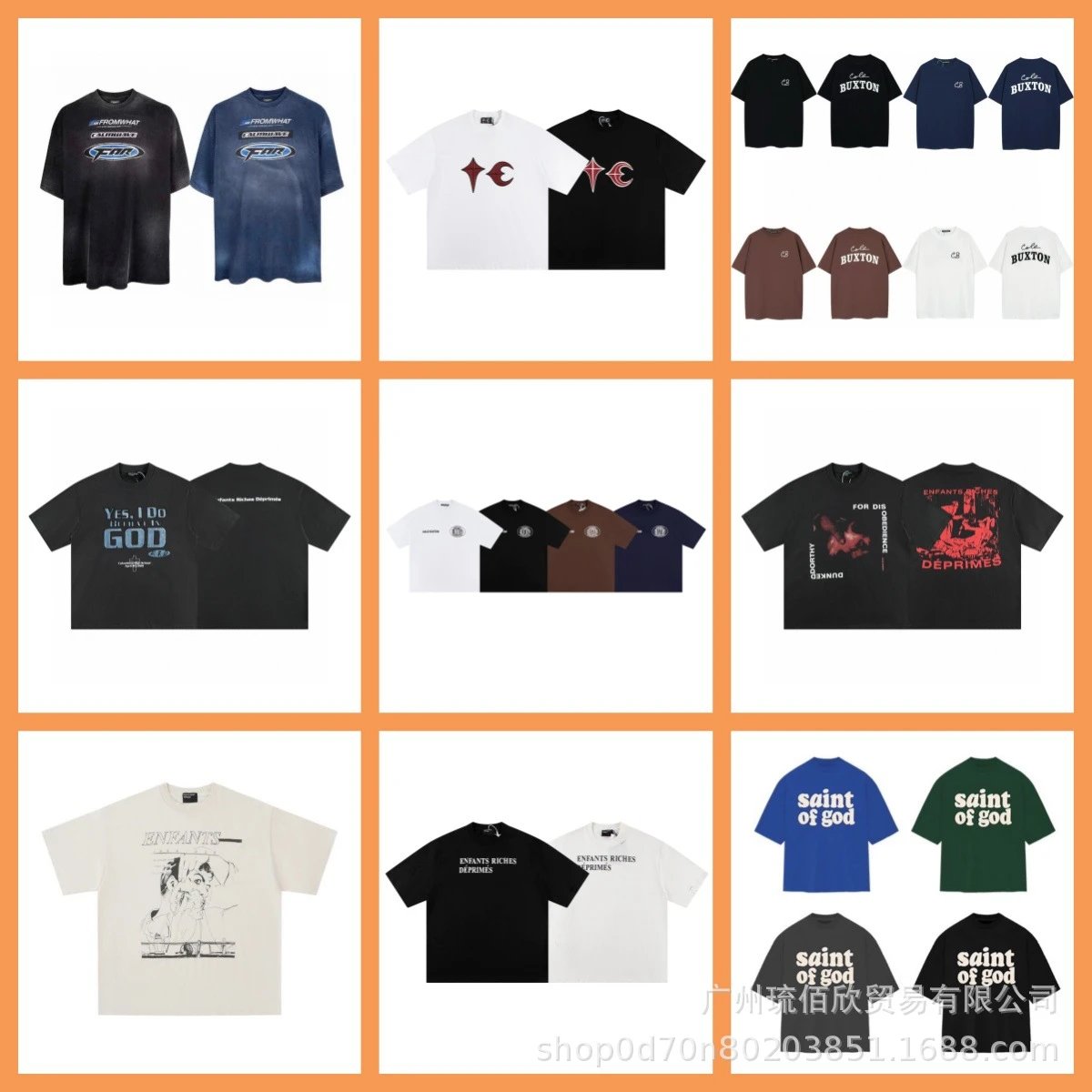 Vintage Washed Hip-Hop T-Shirt