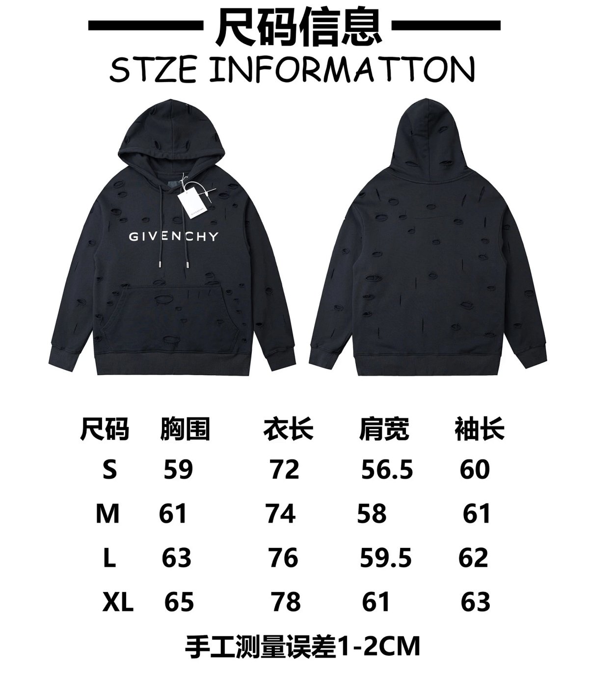 Givenchy Distressed Logo Hoodie Black product detail 2 in Litbuy spreadsheet finds
