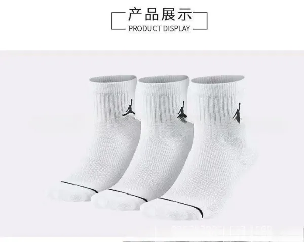 Nike Elite Everyday Crew Socks Black/White - 3
