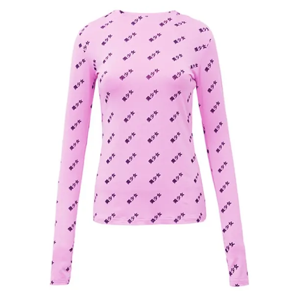 Design All-Over Print 'Mo Shao Nü' Pink Long-Sleeve T-Shirt - 1