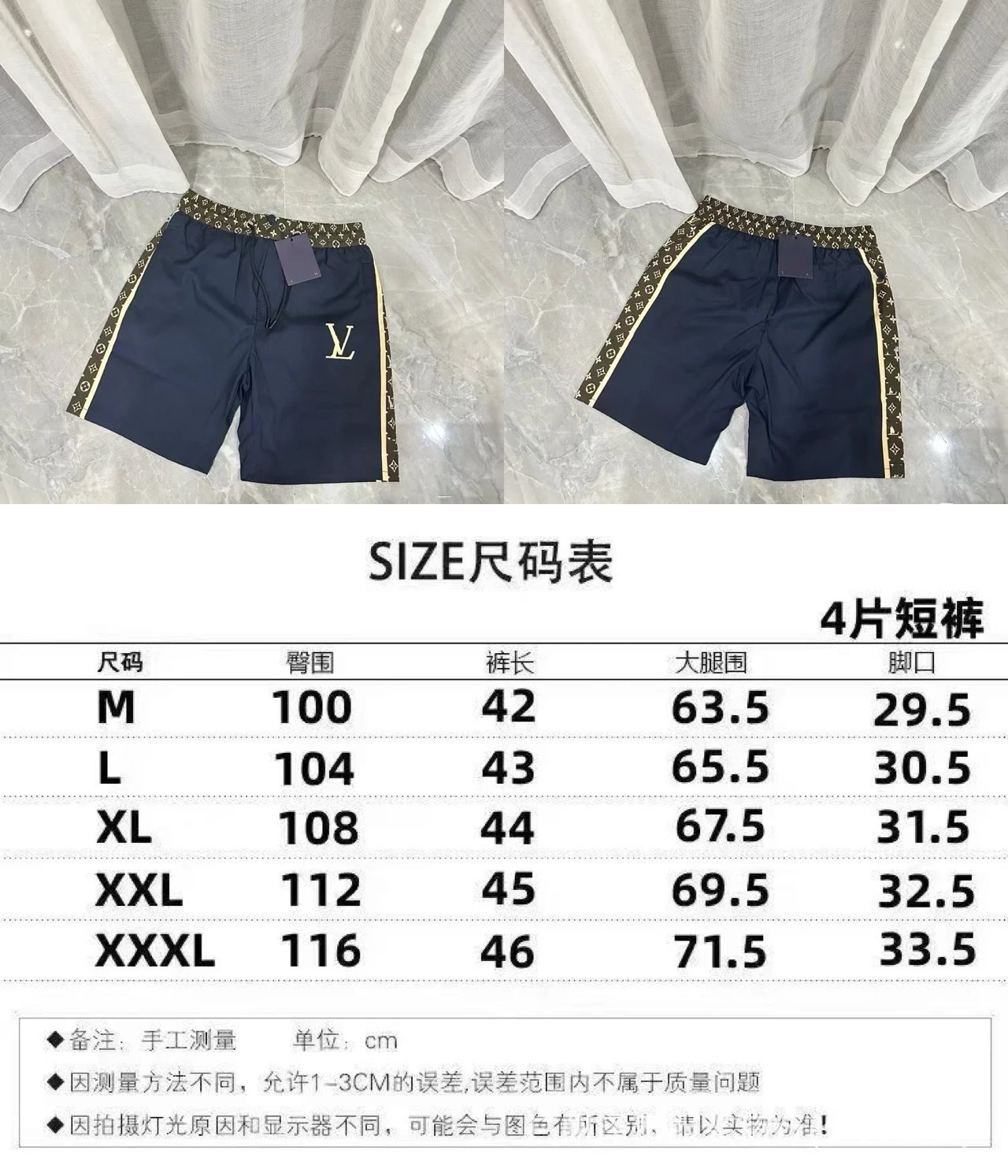 2308宝蓝色