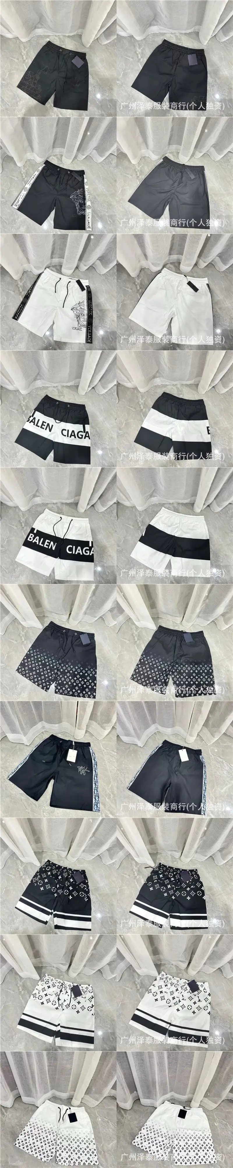 Balenciaga Logo Band Shorts Black and White Shorts - 26