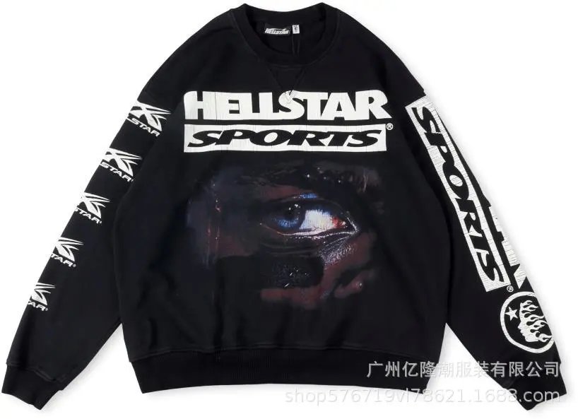 Hellstar Sports Graphic Print Black Hoodie - 1