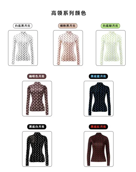 Moon Pattern Long Sleeve Base-Layer Top Black/White - 8