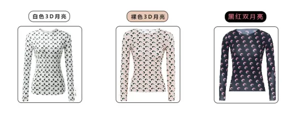 Moon Pattern Long Sleeve Base-Layer Top Black/White - 7
