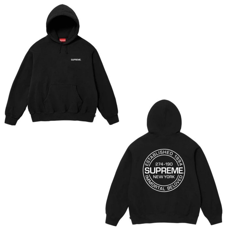 Supreme Sweatshirt Set