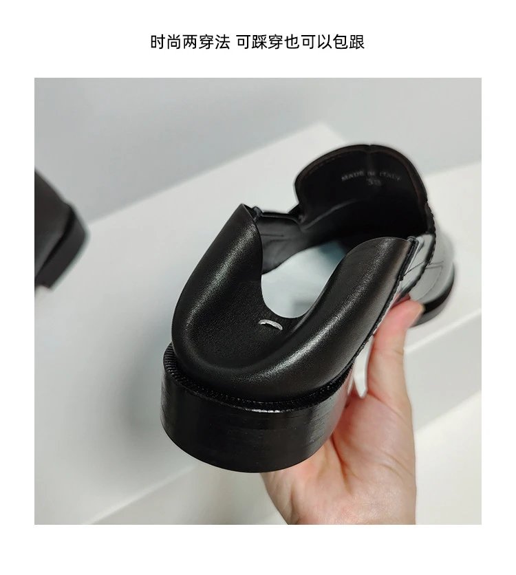 Black Glossy Leather (Two-Way Wear)