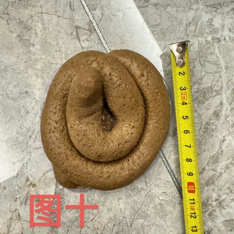 Figure 10 Poo TPR
