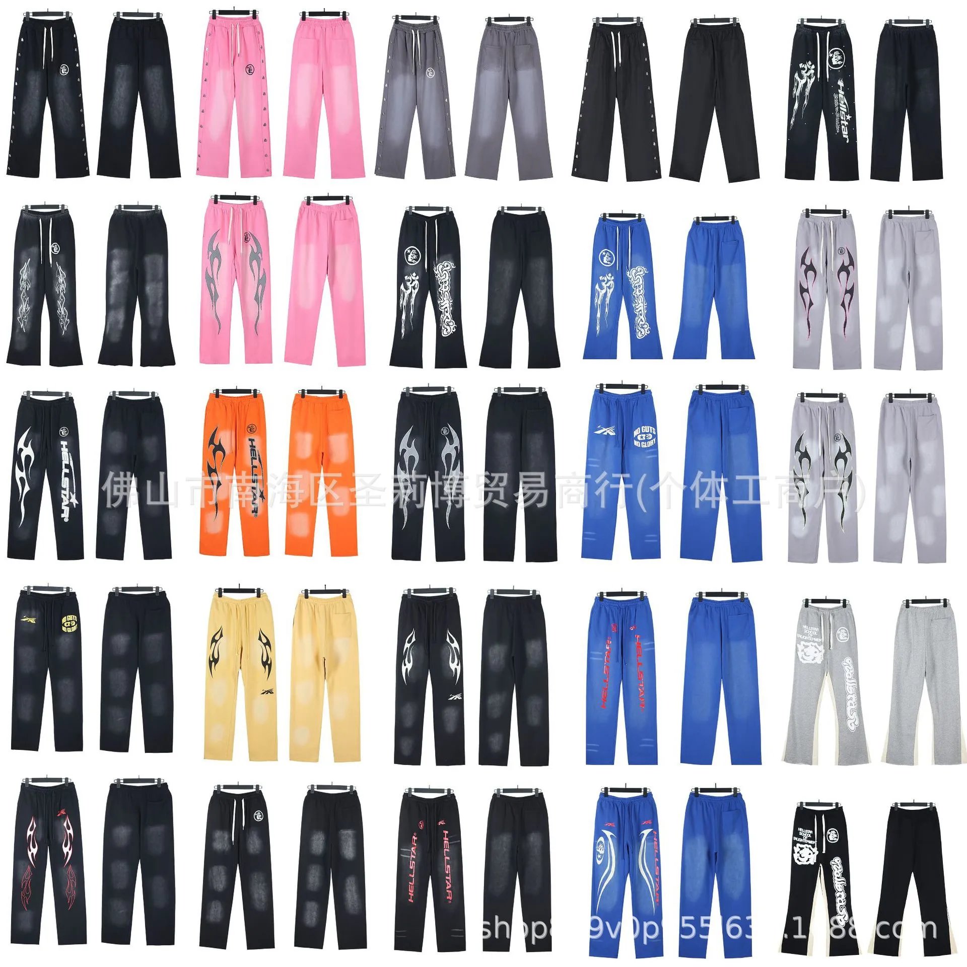 PANTALÓN LARGO HELLSTAR