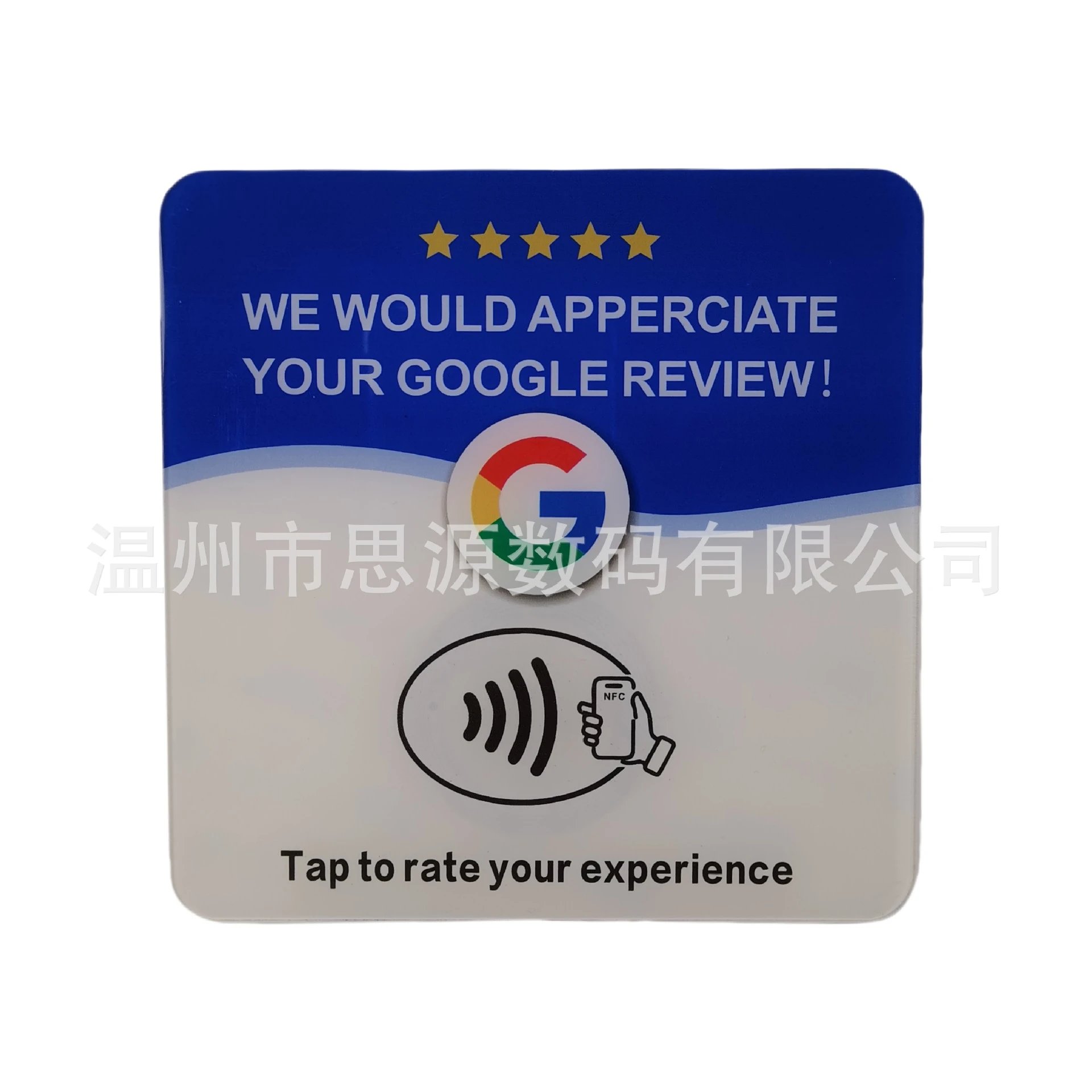 GOOGLE REVIEWS NFC