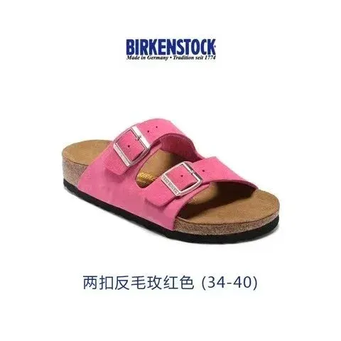 Birkenstock Arizona Two-Strap Suede Pink Sandals - 1
