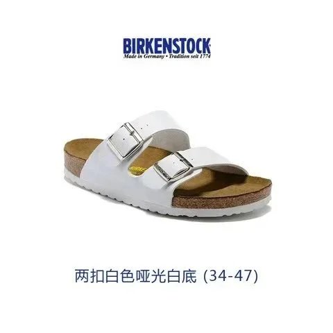 Birkenstock Arizona White Matte Leather Two-Strap Sandals - 1