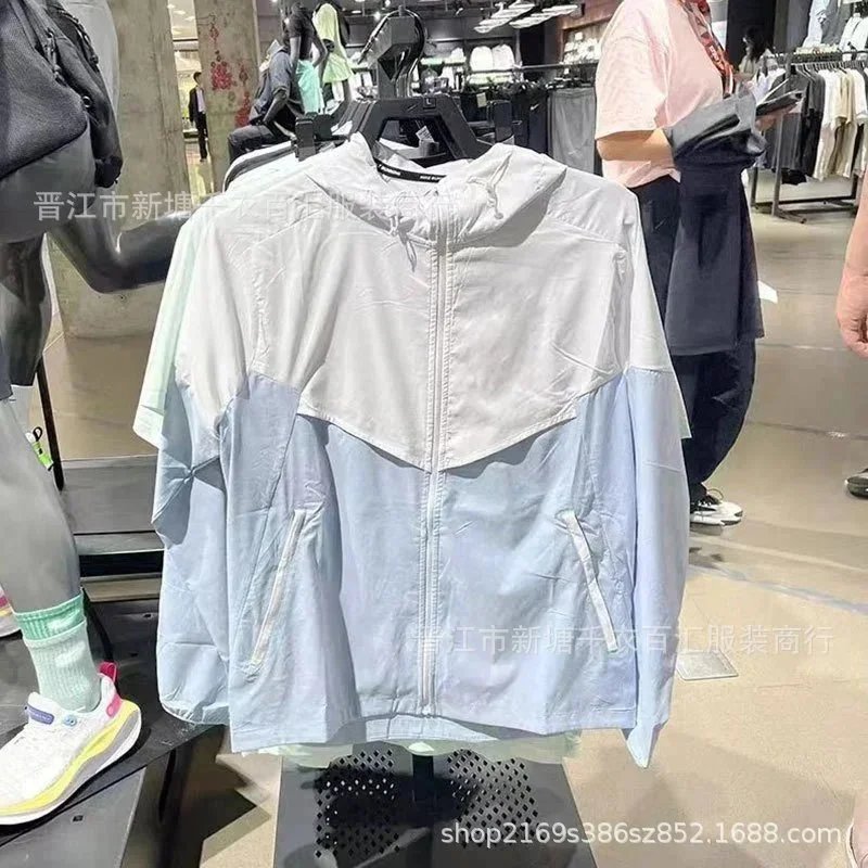 Nike Jackets Hooded zip-up windbreaker image 13