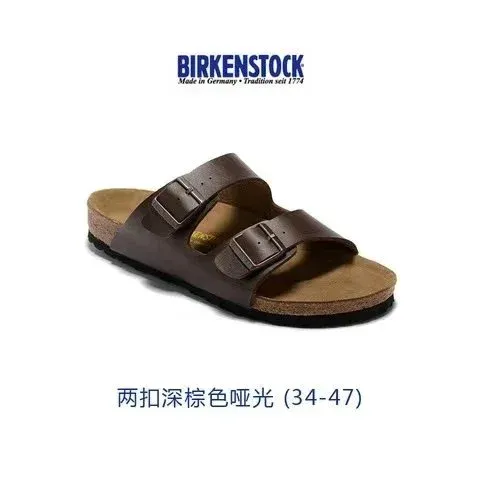 Birkenstock Arizona Two-Strap Dark Brown Matte Sandals - 1