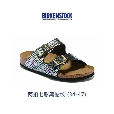 Birkenstock Arizona Two-Strap Iridescent Black Snake Print Sandals - 1