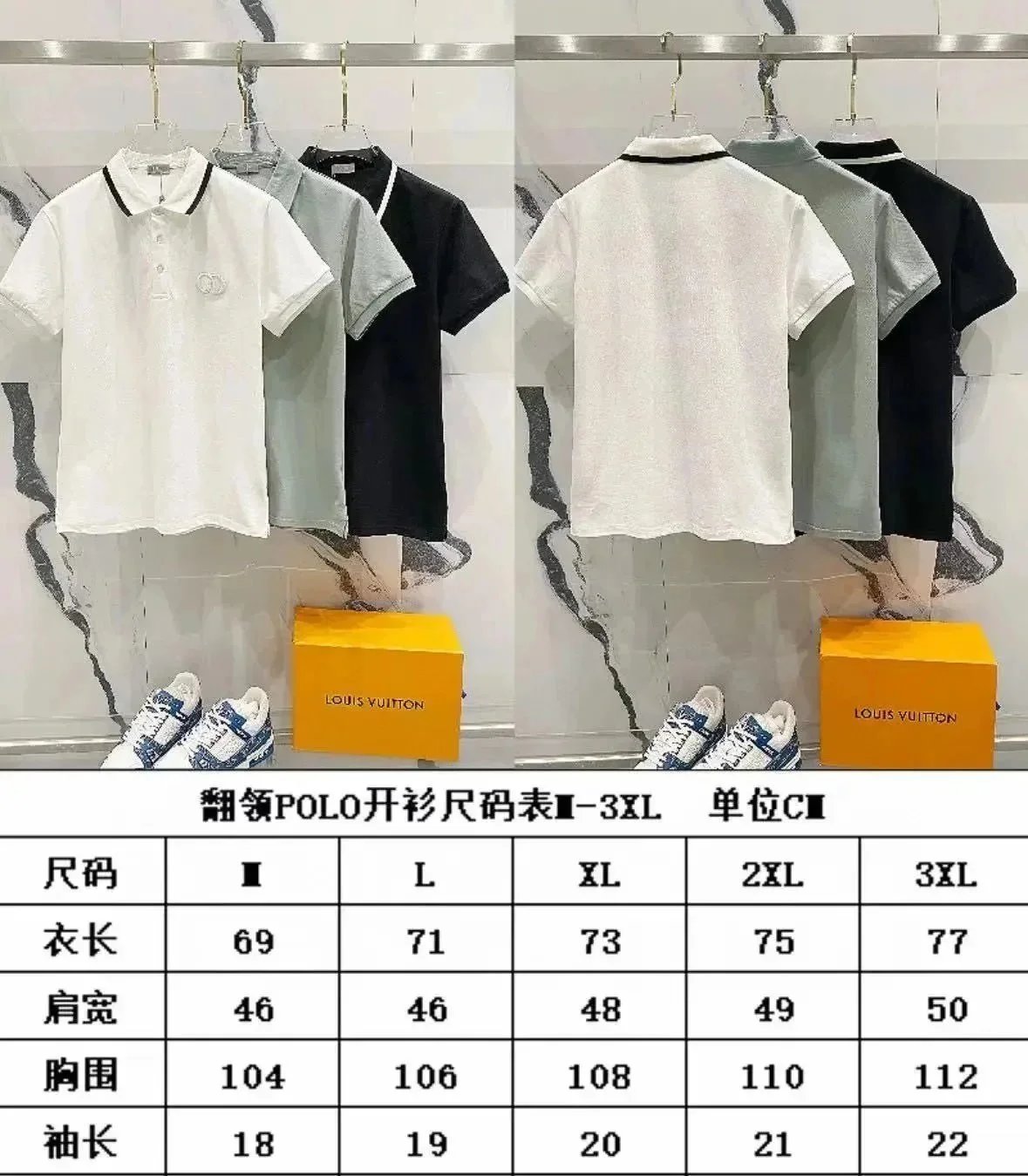 Dior T-Shirts Short-sleeve embroidered logo T-shirt image 13