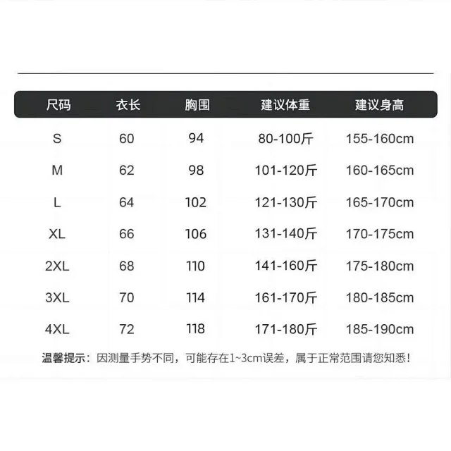 Nike Jackets Hooded zip running jacket with reflective details product detail image 2