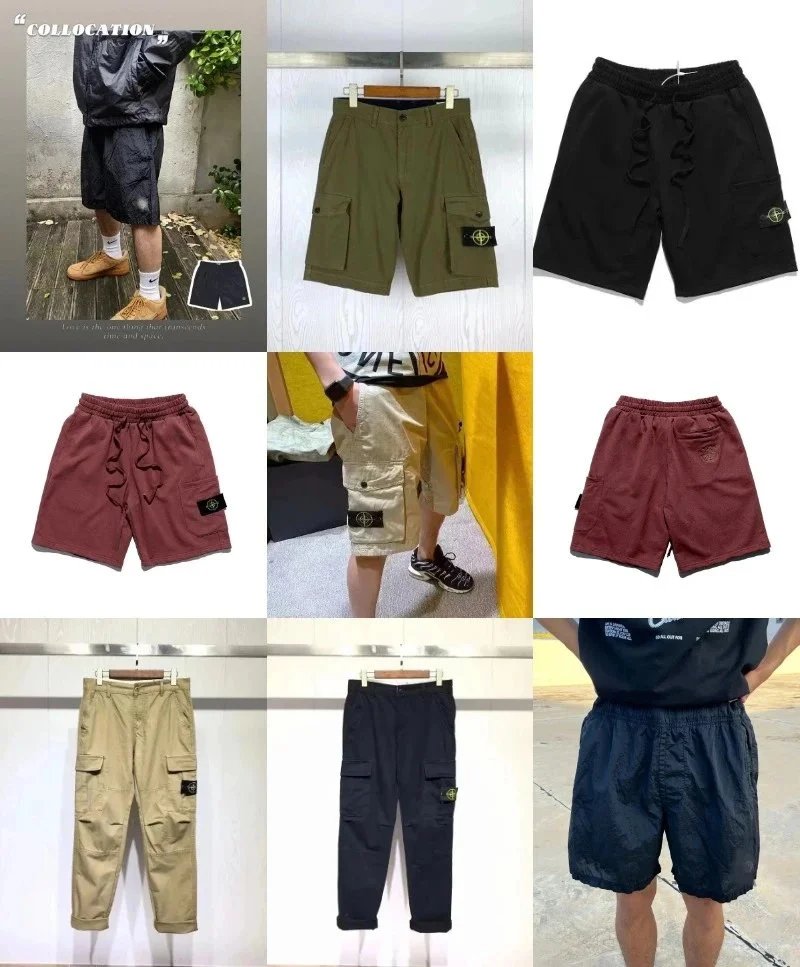 Stone Island Black Cargo Shorts