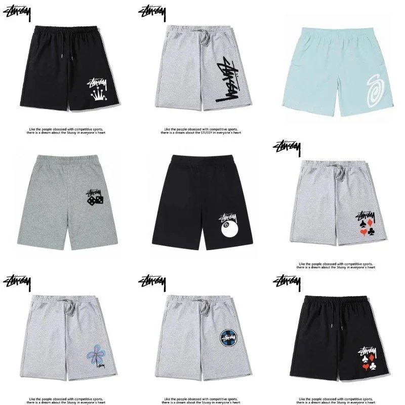 Stussy Black and Gre