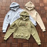 Ami Paris Heart Logo Zip-Up Hoodie [7 styles]