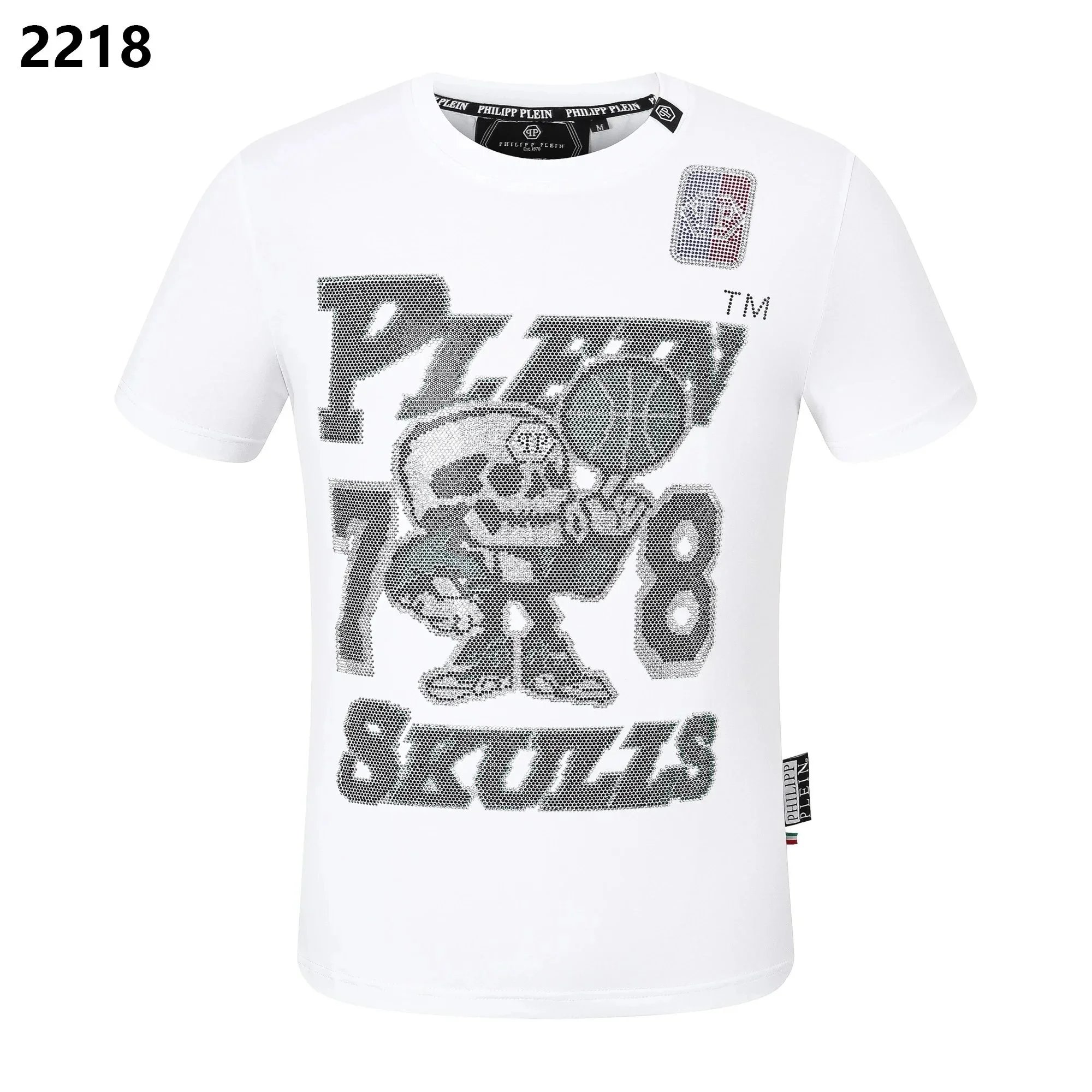 21 SKU image