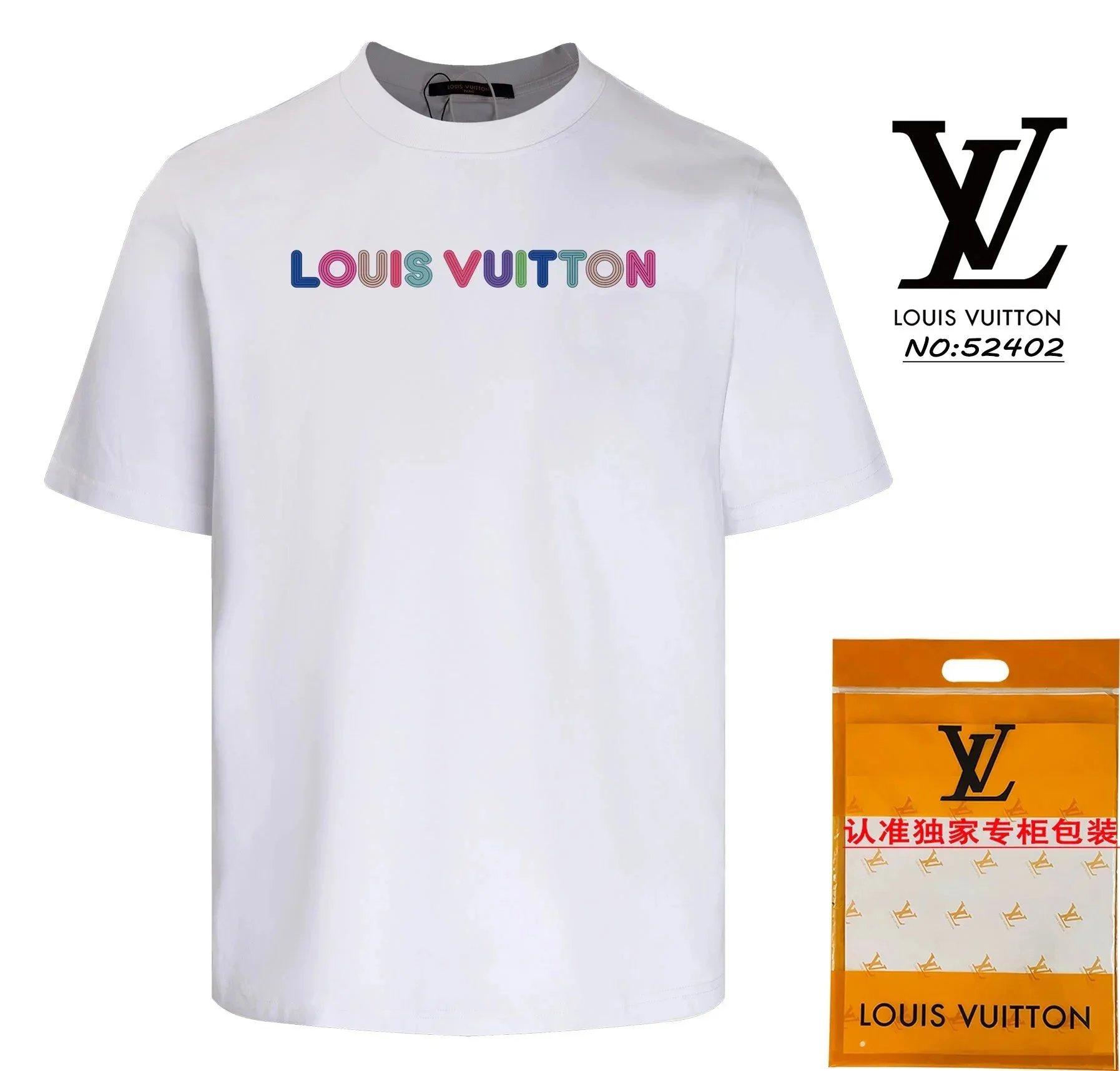 17 SKU image