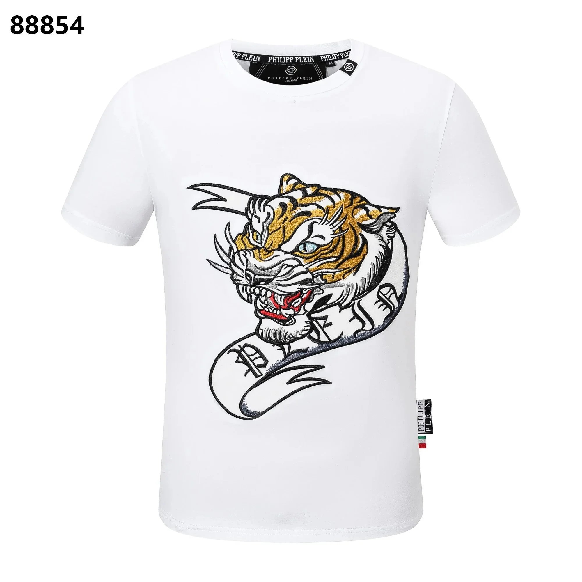 12 SKU image