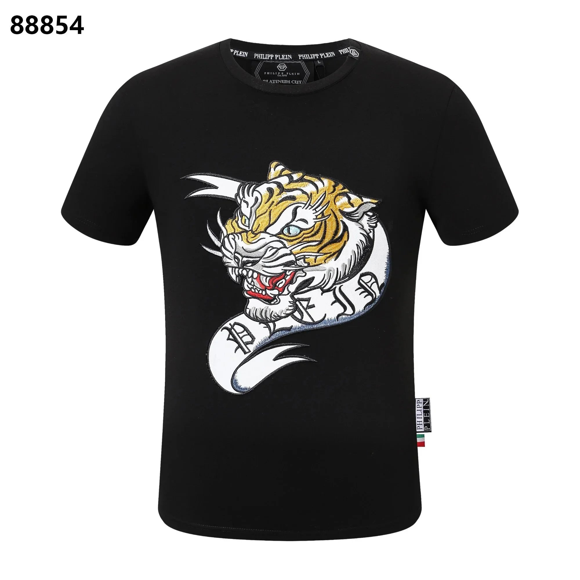 11 SKU image