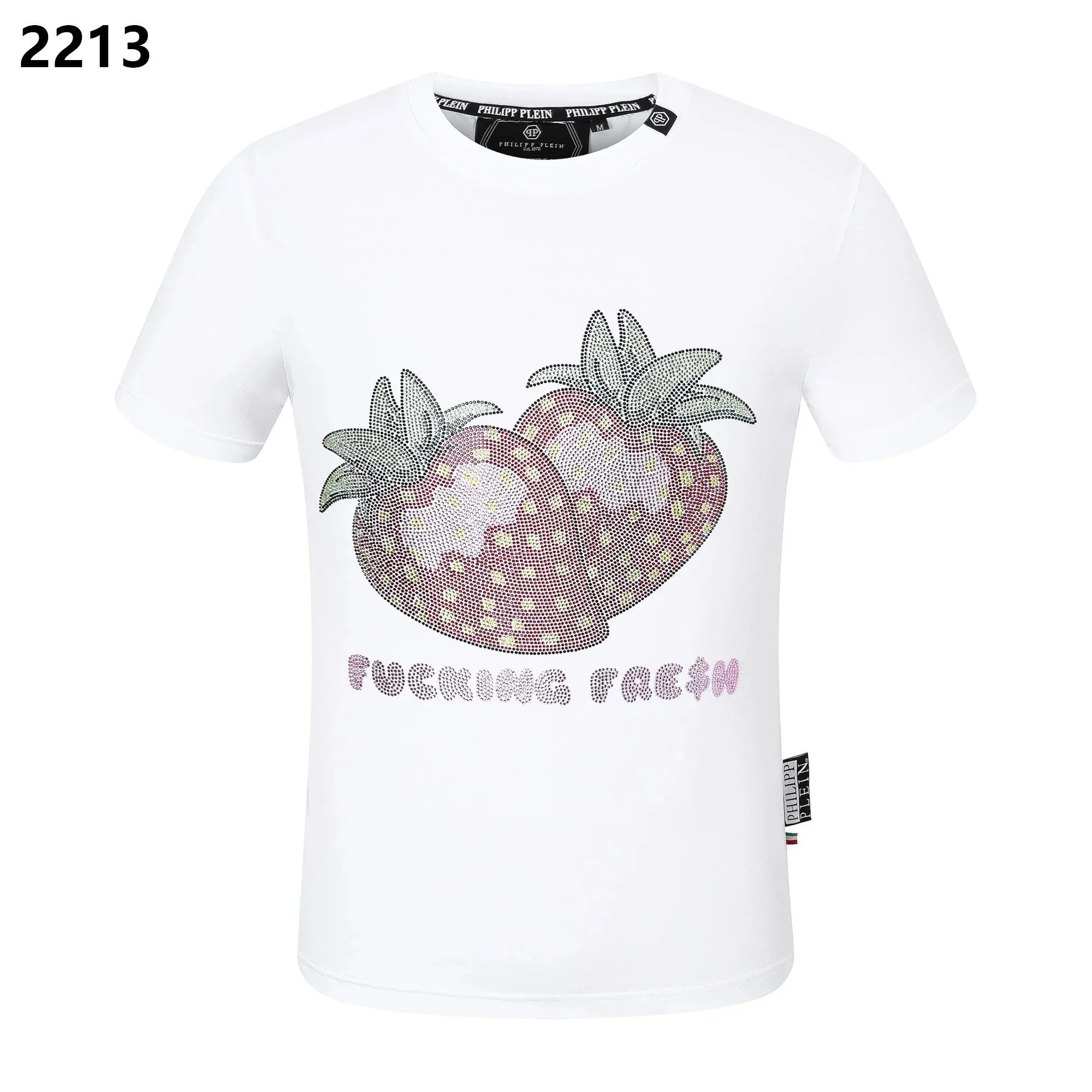 32 SKU image