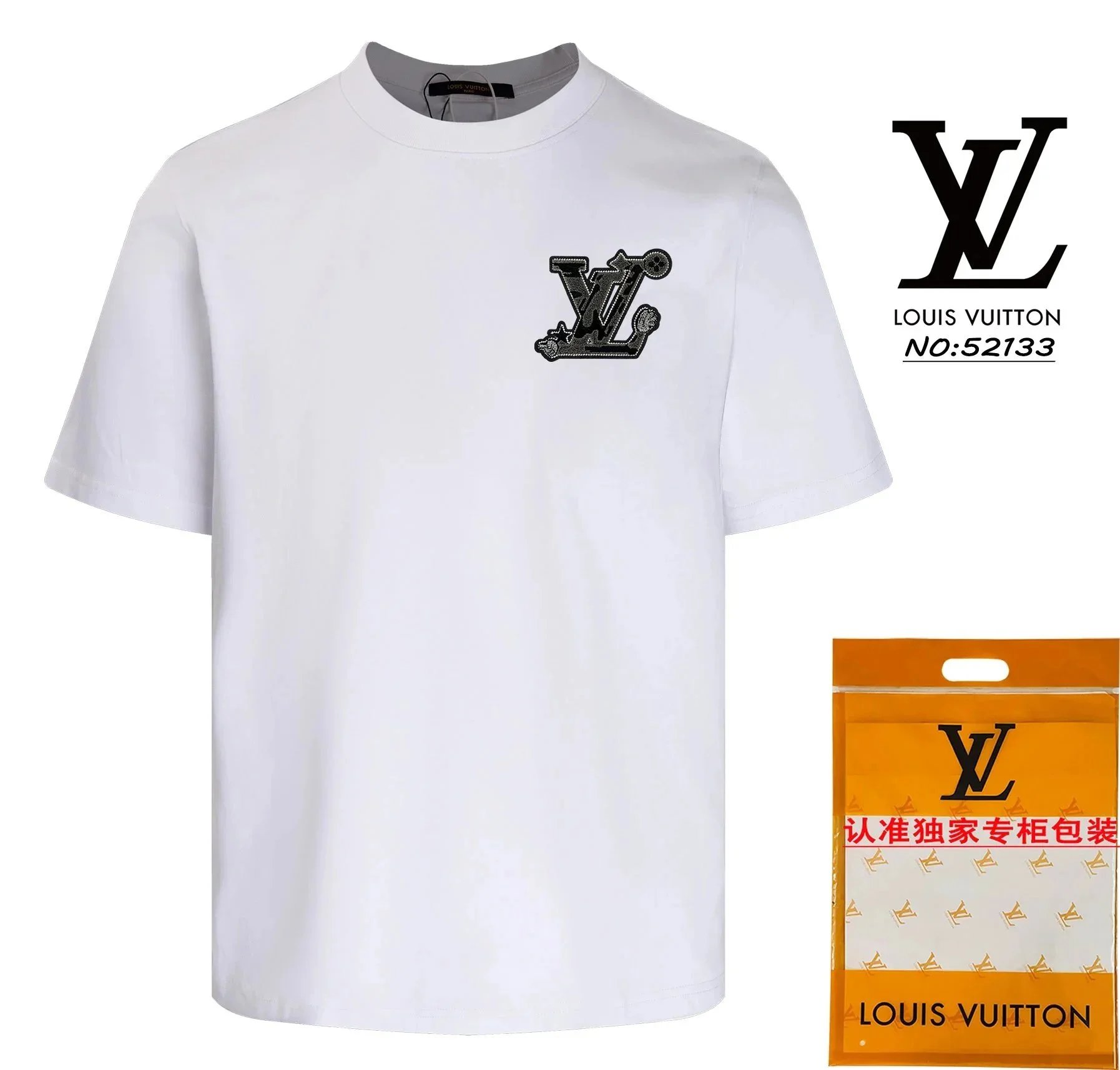 8 SKU image