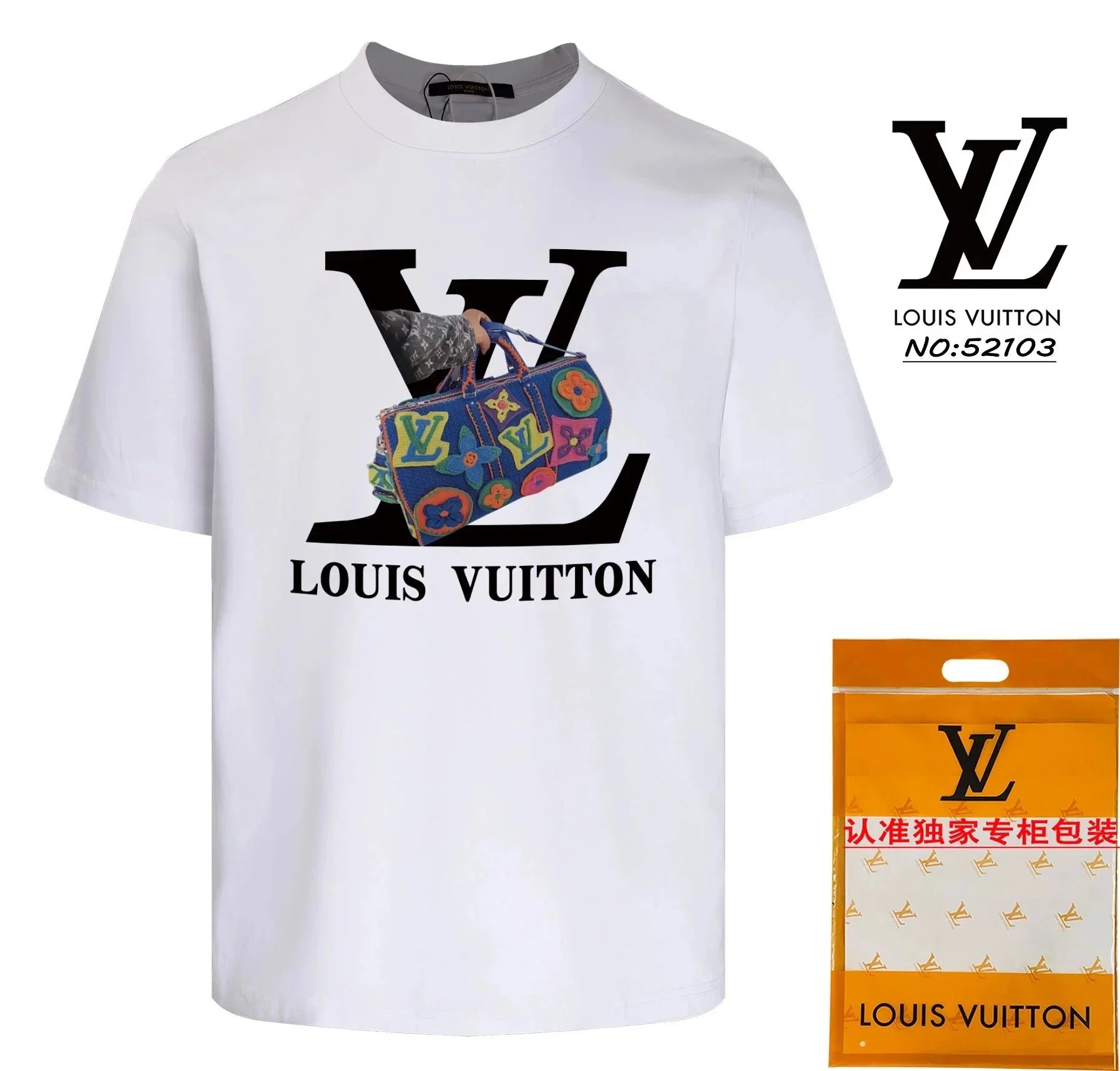 26 SKU image