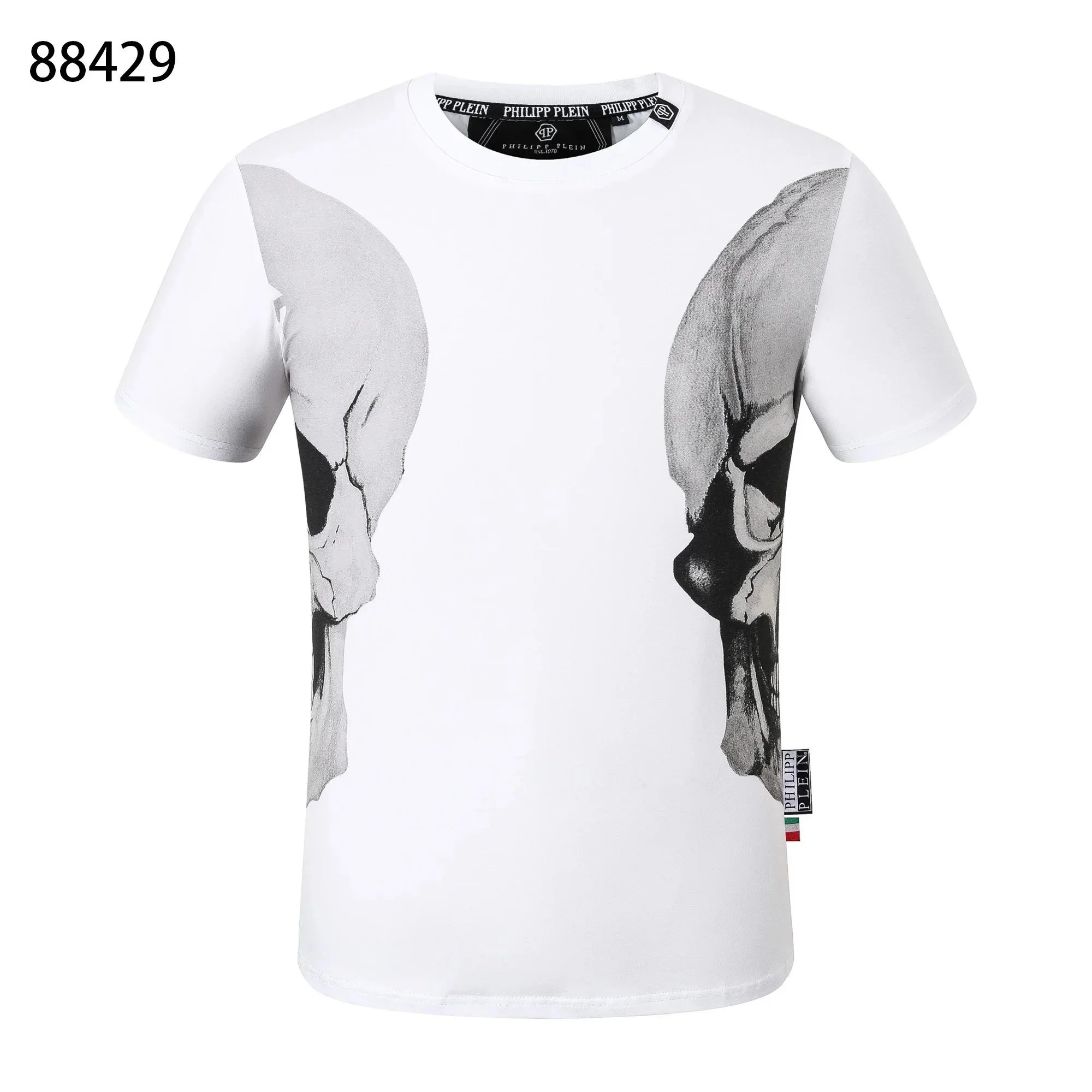 2 SKU image