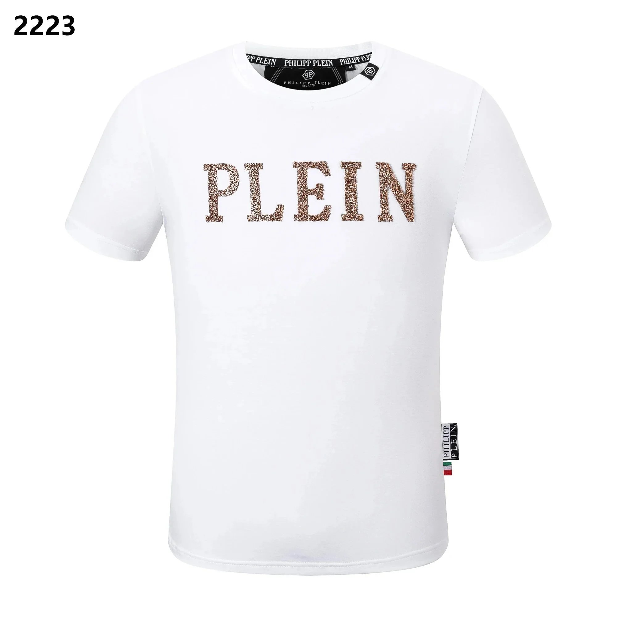 3 SKU image