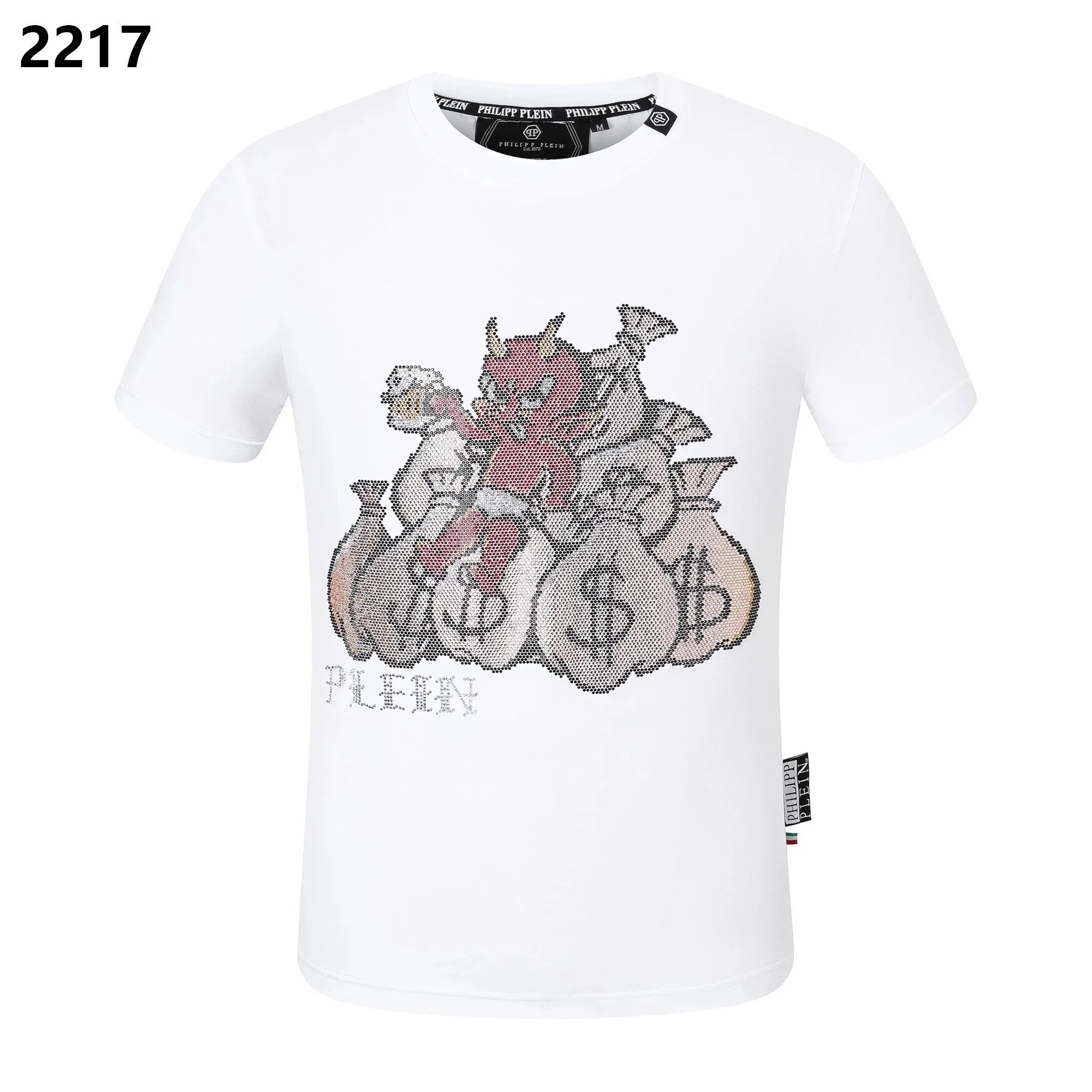 23 SKU image