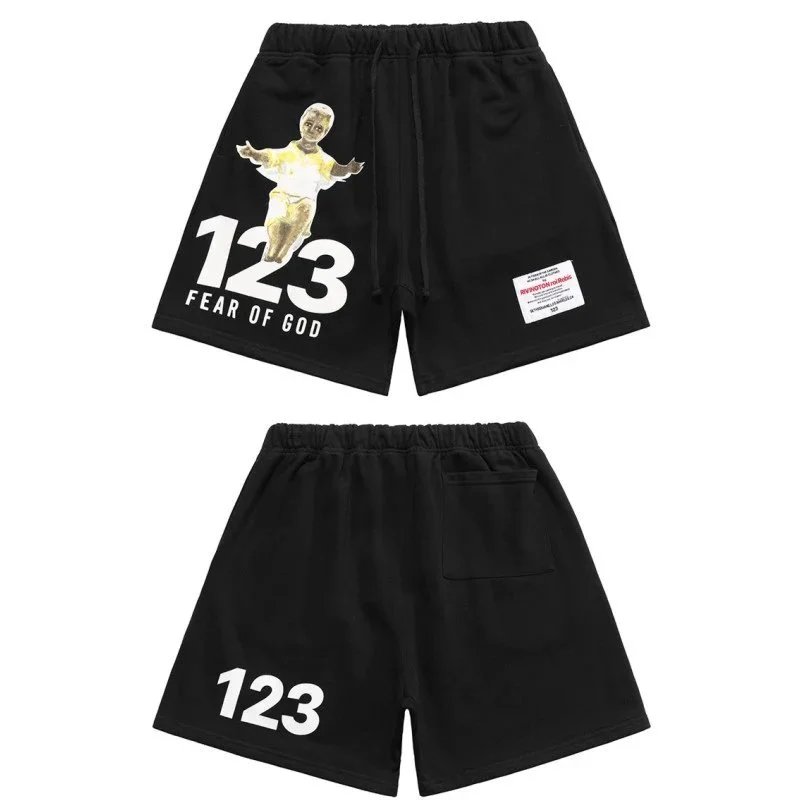 22 SKU image