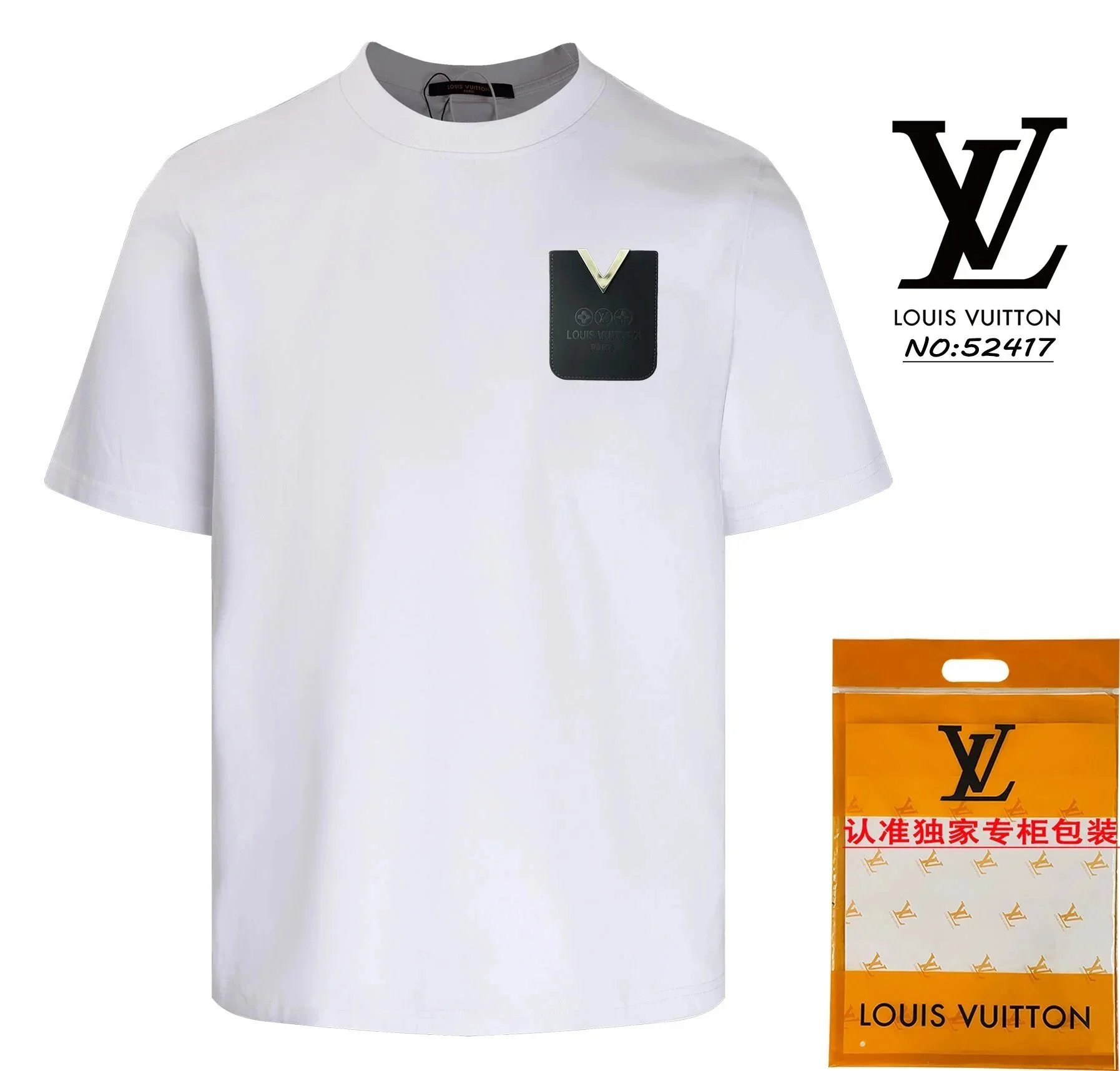 38 SKU image