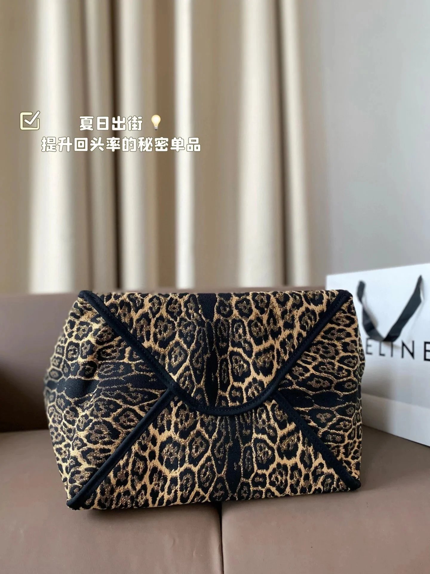 7 SKU image