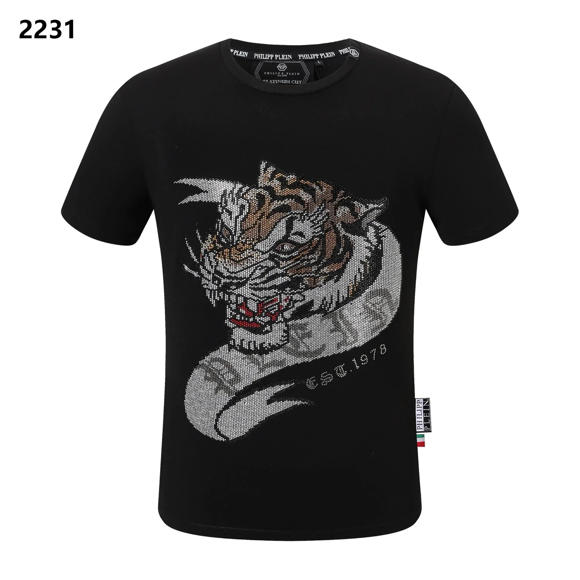 23 SKU image