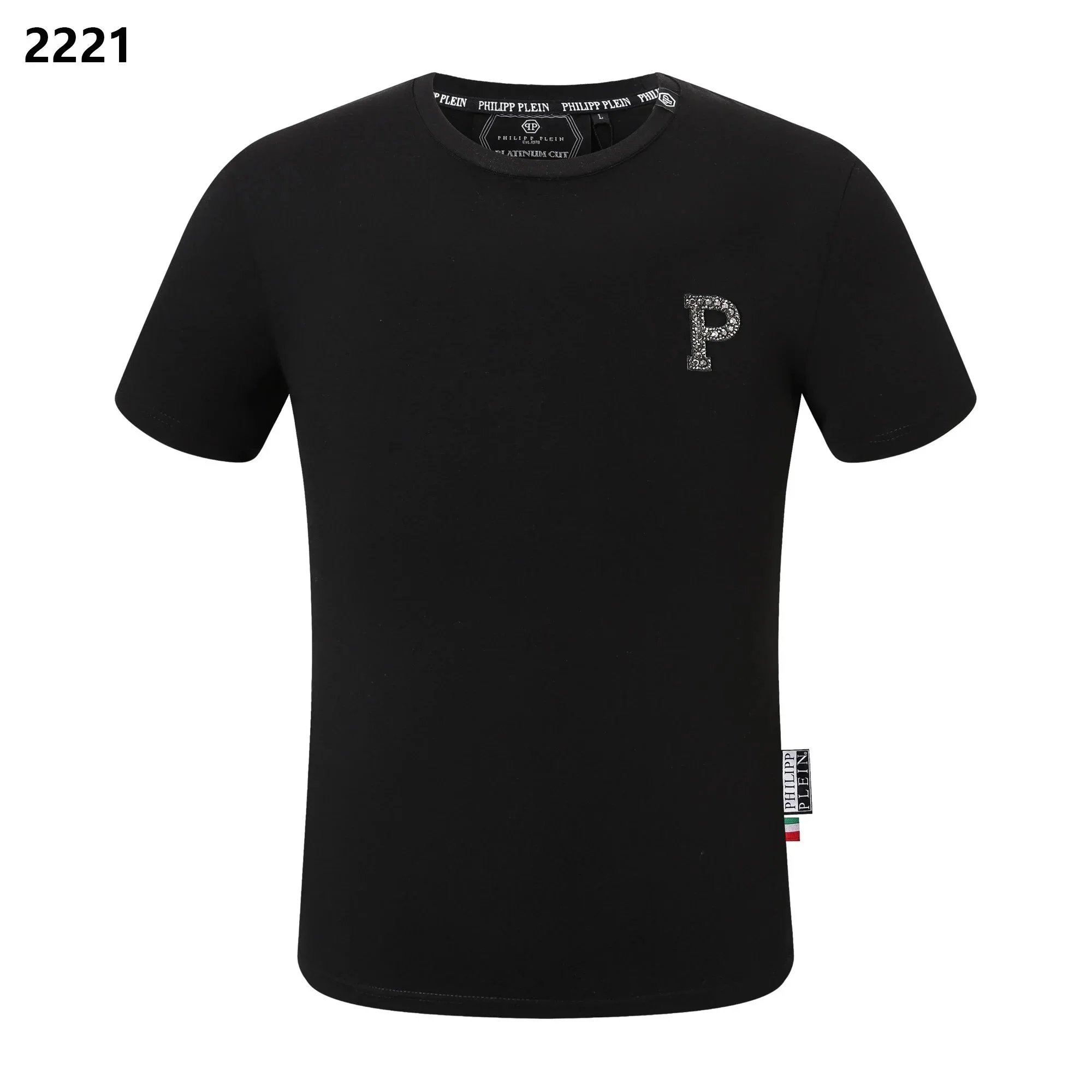 2 SKU image