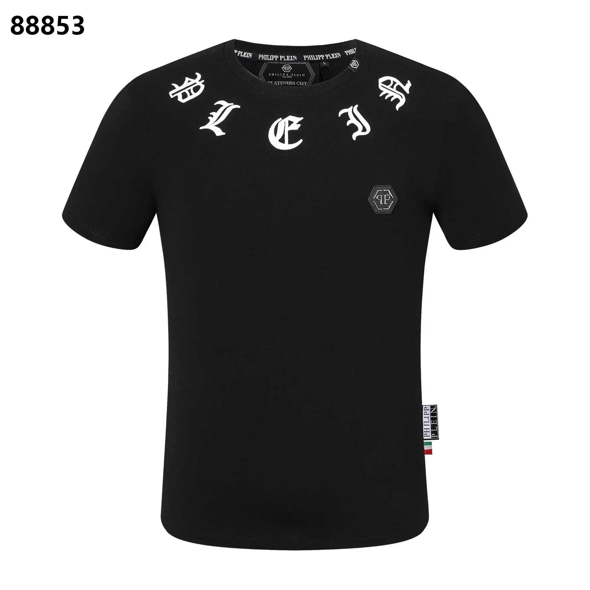9 SKU image