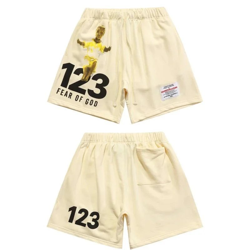 23 SKU image