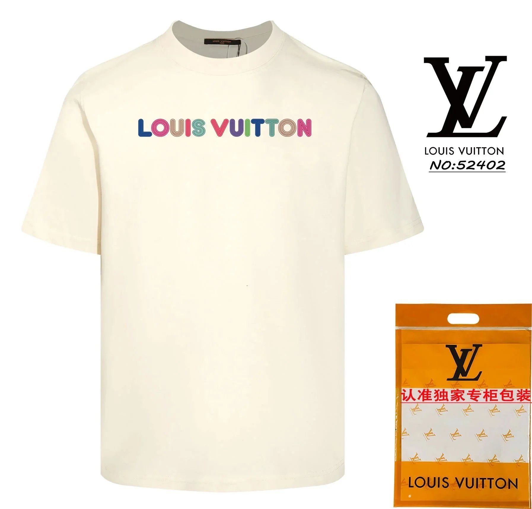 16 SKU image
