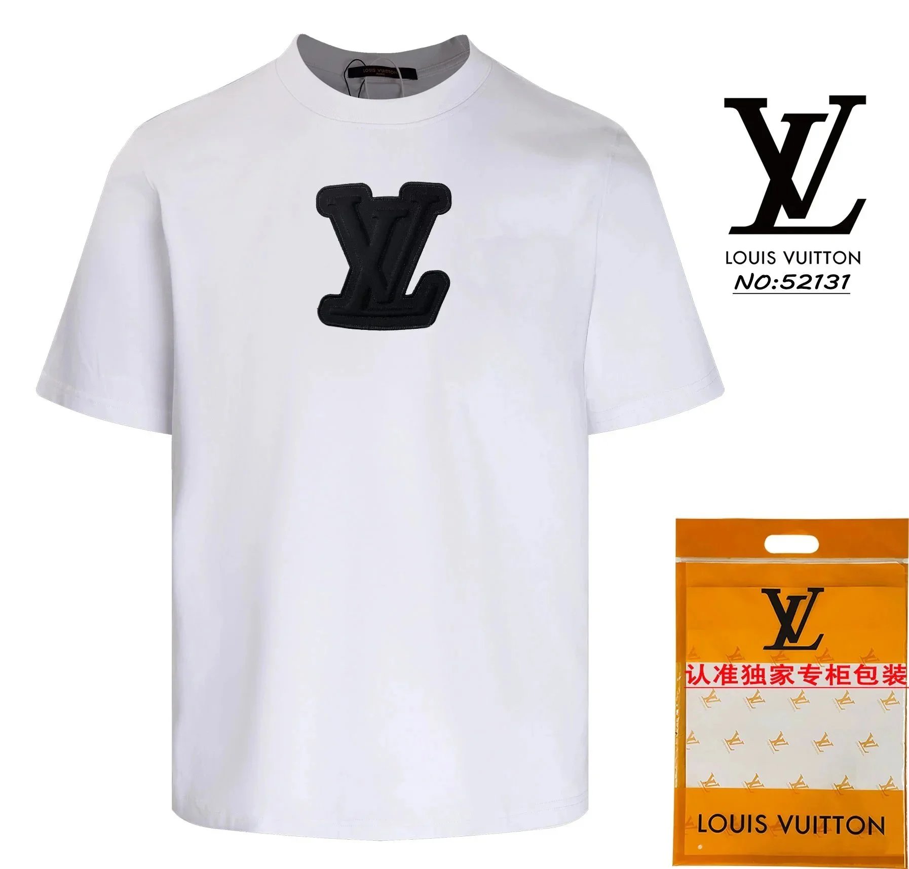 35 SKU image
