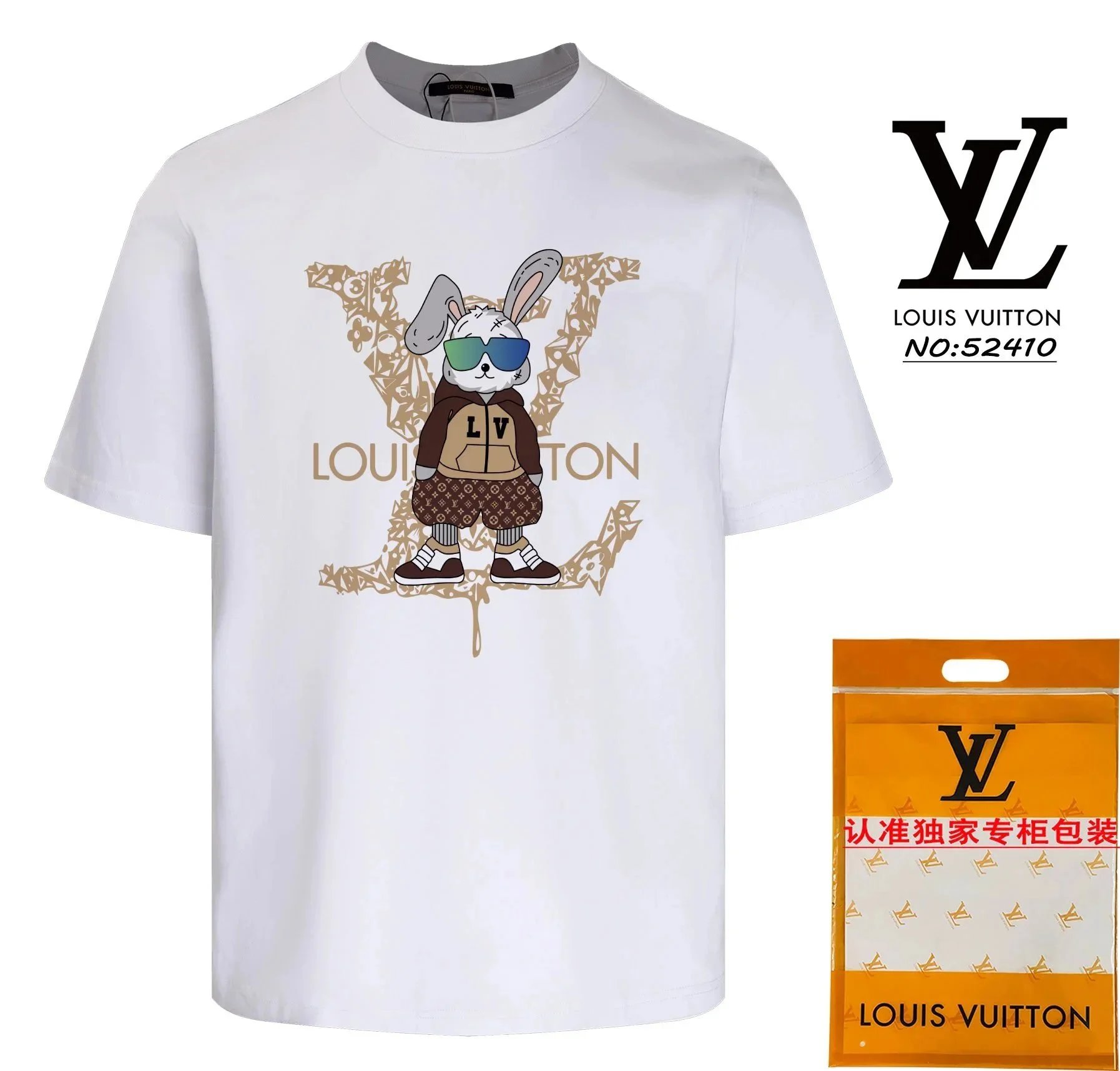 20 SKU image