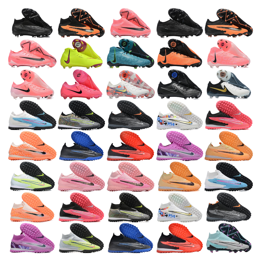 Nike Multi-Color TF 