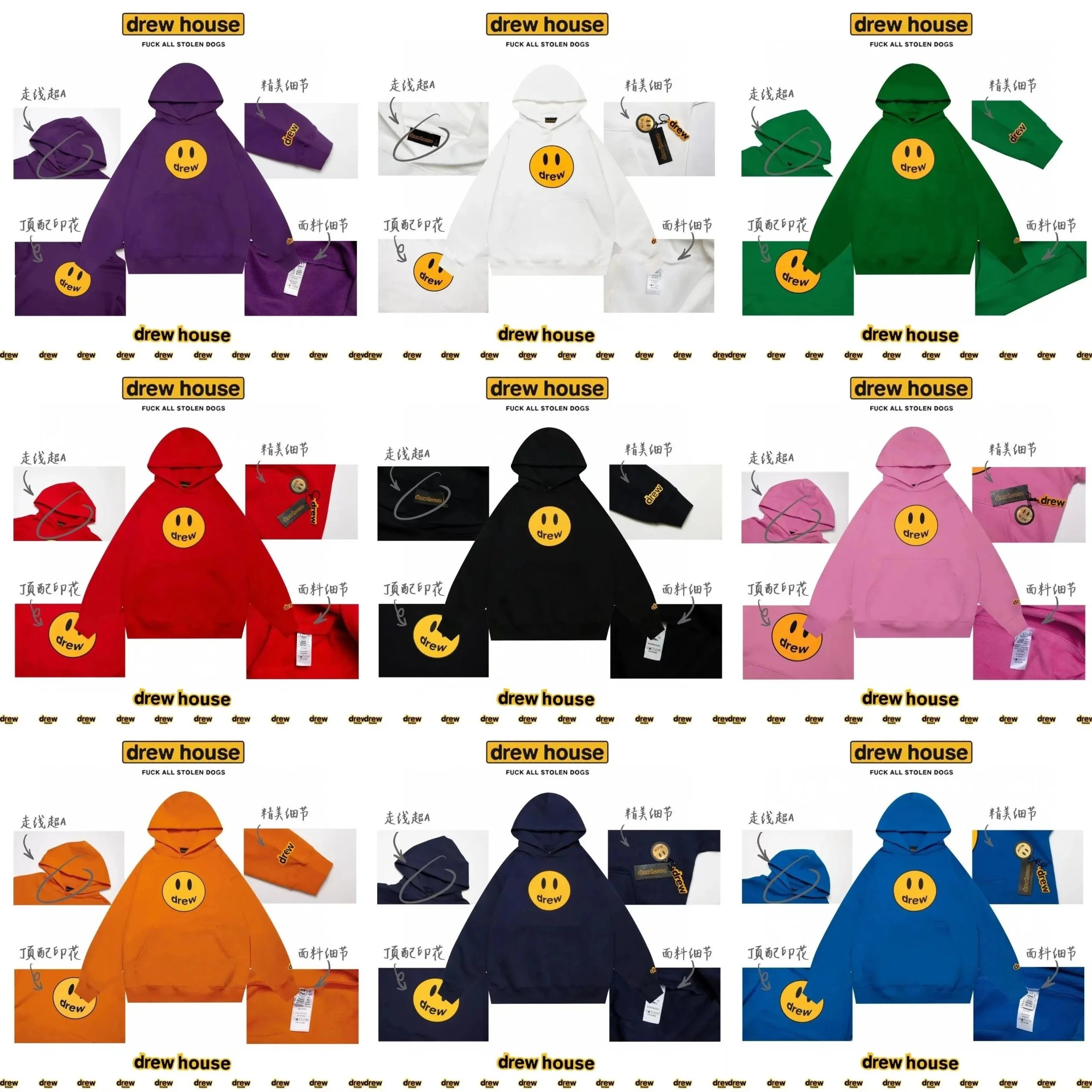 Drew House Smiley Hoodie in Multiple Colors